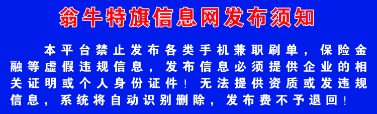 4143/content/2605261251298550813.png